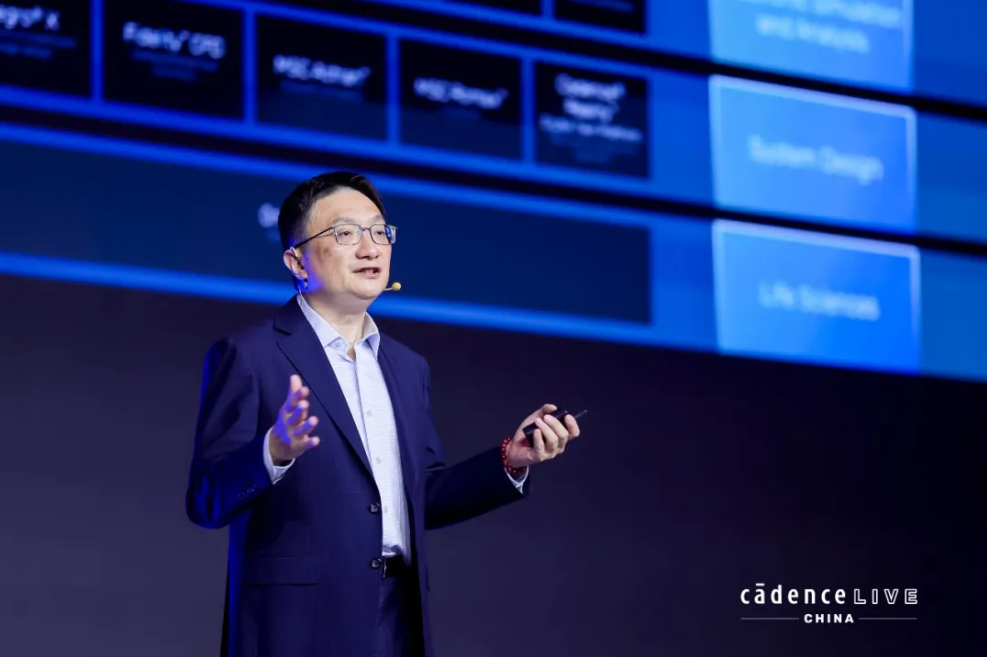 CadenceLIVE 精彩回顾 | Cadence 以设计赋能 AI 基础设施，用 AI 革新设计范式